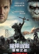 国产精品外围在线观看