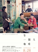 五月桃花网婷婷亚洲综合