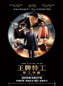 国产亚洲片