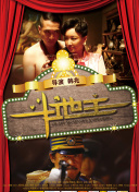 一区高清