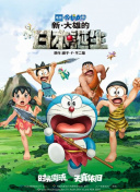 夜夜澡人人爽人人喊_欧美