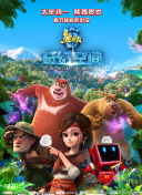 激情五月婷婷综合