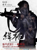 国99久9在线|免费