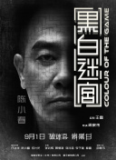制服av网