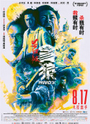 亚洲精品久久久久久国