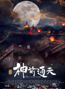 秋霞久久久久久一区二区