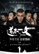 中文亚洲日韩欧美