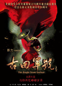 是阿朱啊