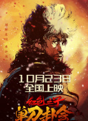 久久爱九九伊人