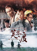 少妇高潮惨叫在线播放