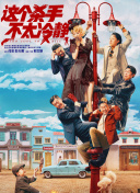涩色涩