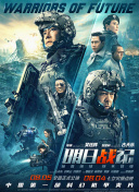 纤纤影视是一个深受观众喜欢的电视
