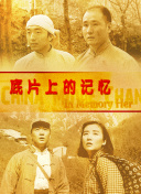 久久久久婷