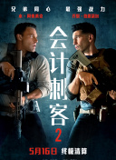 久久综合精品国产一区二区三区无