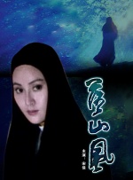 精品国产91久久久久久久a