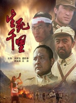 女人出水视频