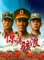 身子光溜溜的游泳视频