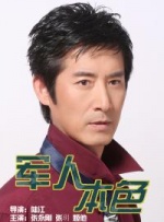 国产ar高清视频