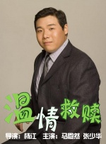 日本高清中文字幕有码在线