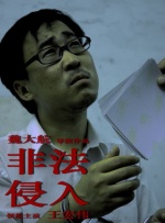 国产精品观看