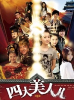 avhd101高清在线