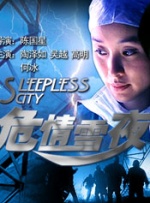 成人综合国产乱在线