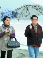 老师你的兔子好软水好作文免费阅读