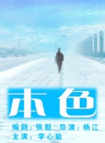 26uuu成人人网图片