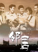 男同桌把我的奶罩扒开