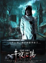 色视频在线观看
