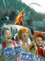 乱h好大噗嗤噗嗤烂了