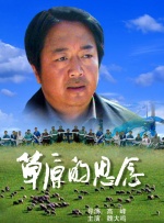 伊人情涩网