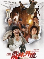 91全国探花精品正在播放