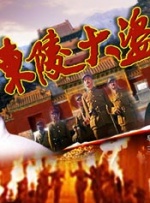 九色备用