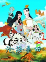 春暖花开杏吧最新地址
