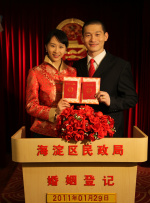 一级秋霞理论