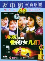 亚洲一区二区精品久久av