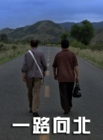 91精品中文字幕一区二区三区