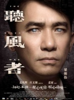 高压监狱在哪看