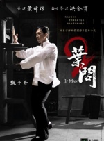 婷婷亚洲综合