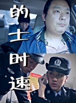 亚洲黄色官网