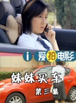 成人毛片动漫