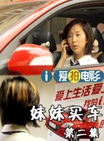 叶紫莹