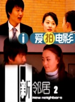 porn在线视频