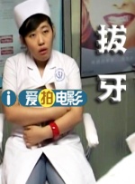 国产99视频精品一区