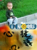 精品国产一区二区三区不卡