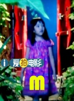 国产亚洲欧美视频