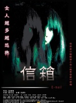 最终事件：未经审查的多个一起