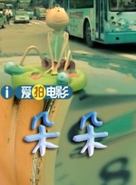欧美激情高清视频