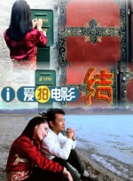 369你懂得